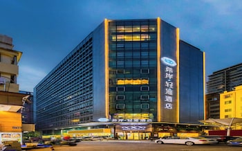 xana lite hotel international guangzhou baiyun railway station sanyuanli branch free deliver service to canton fair complex during canton fair period