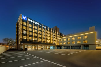 holiday inn express beijing lize business district by ihg