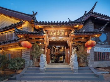 yiyun tingju viewing ancient courtyard