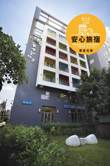 hotel mi casa