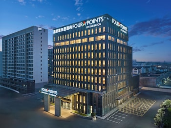 Four Points By Sheraton Zibo Zichuan,,5 star
