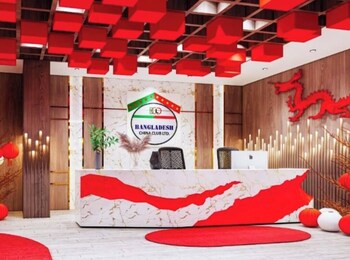 hotel bangladesh china club