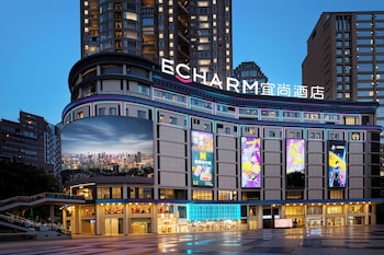 echarm hotel jiefangbeipedestrianstreet
