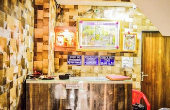 Hotel Mahakal Aashray Ujjain,,2 star