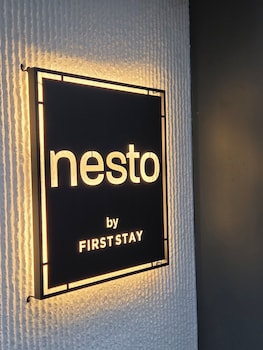 nesto hongdae