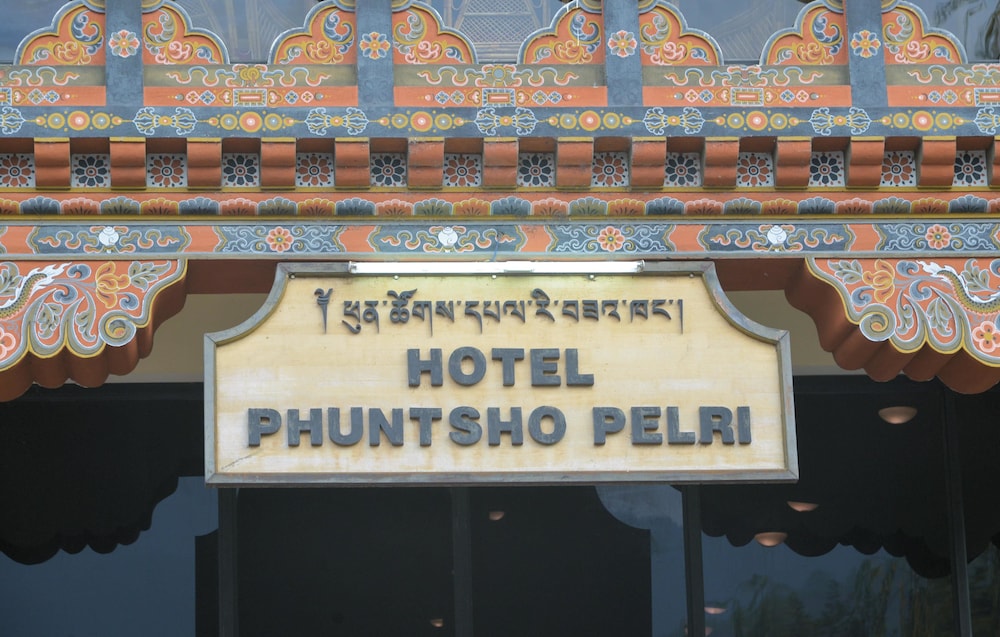 hotel phuntsho pelri
