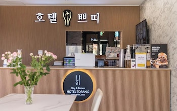 gimpo petite hotel