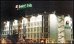 hotel roma tor vergata