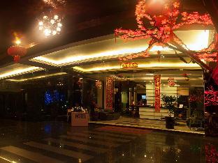 Avantgarde Hotel,Johor Bahru>>Johor,3 star