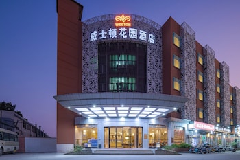 Weston Coastal Hotel Bao'an Intl Airport,,3 star