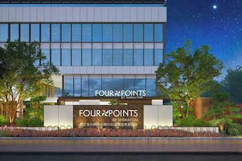 four points by sheraton wuhan optics valley convention and exhibition center