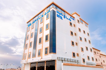 Wafiahotel