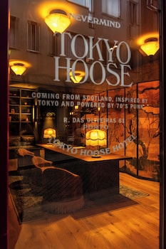 chicandbasic tokyo hoose