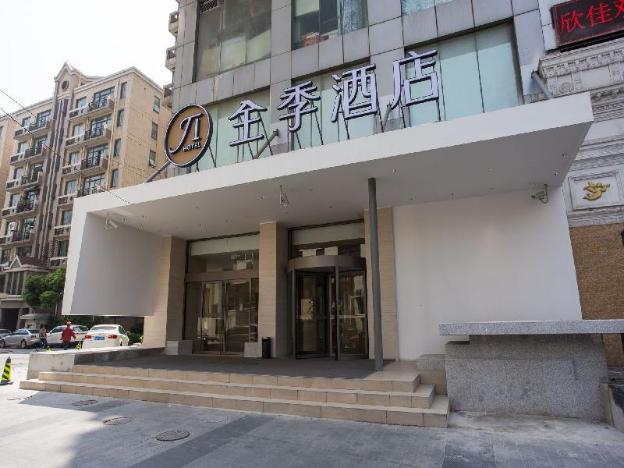 ji hotel shanghai yanan road