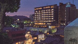 dogo hotel kowakuen haruka