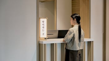anook ryokan hotel daejeon yongjeon
