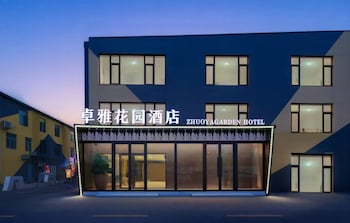 zhuoya garden hotel