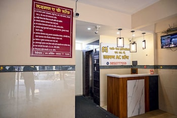 Laxman Ac Lodge Jejuri By Martandbhairav Hospitality Llp,,2 star