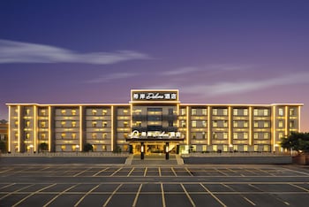 Xana Deluxe International Hotel Guangzhou East Railway Station Branch - Free Shuttle Bus To Canton Fair Complex During Canton Fair Period,,4 star