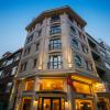 Biga Palas Hotel,Marmara Region>>Biga,2 star
