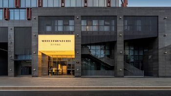sfeel design hotel hangzhou xihu