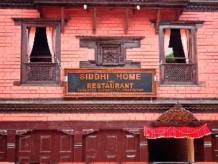 siddhi home and restaurant
