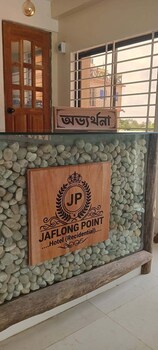 hotel jaflong point