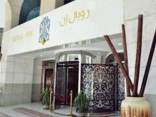 nozol royal inn hotel