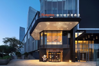 hampton by hilton guangzhou changlong wanbo center