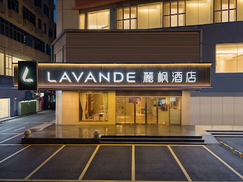 lifeng hotel huangpu xiayuan branch