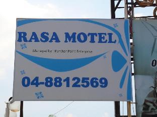 Rasa Motel,Batu Ferringhi>>Bagan Ajam,2.5 star
