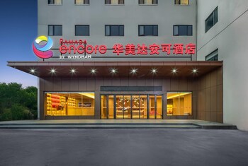 Ramada Encore By Wyndham Kunming South Station,,2 star