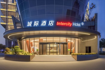 intercityhotel dongguan dongcheng wanda