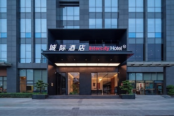 intercityhotel guangzhou sanyuanli