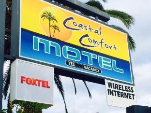 Coastal Comfort Motel,Eurobodalla>>Bermagui,3 star