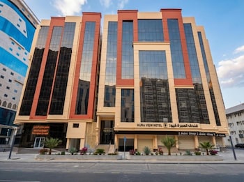 alhijrah view 2 hotel