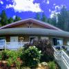 Crescent Motel,British Columbia>>Radium Hot Springs,3 star