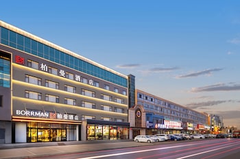 Borrman International Hotel Shunyi,,4 star
