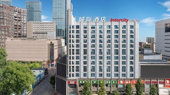 intercityhotel taikoo li chunxi rd