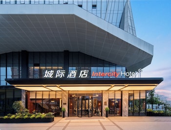 intercity hotel chengdu zhonghe