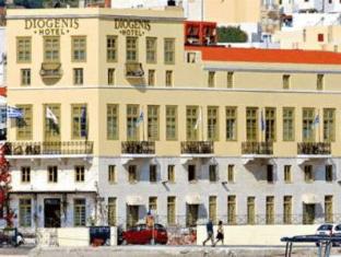 Diogenis Hotel