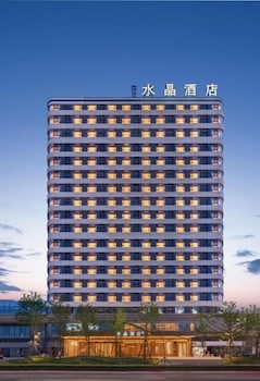 crystal hotel qingdao mall of splendors