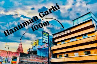 shri ram hotel 50 mtrs from shri ram janam bhumi