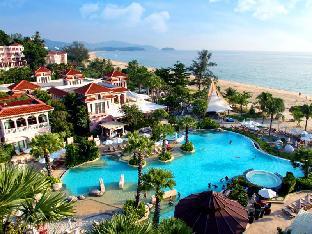 centara grand beach resort phuket