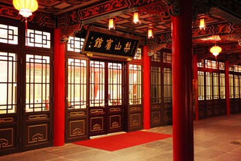 Lishan Guest House,Puli>>Heping,4 star
