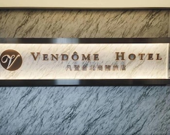 nagahiro hotel changhong