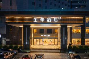 ji hotel shenzhen huaqiangbei sports center