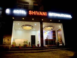 Hotel Shivani International