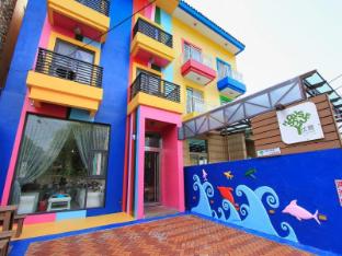 yu sen house