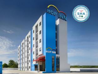 hop inn khon kaen srichan road building b